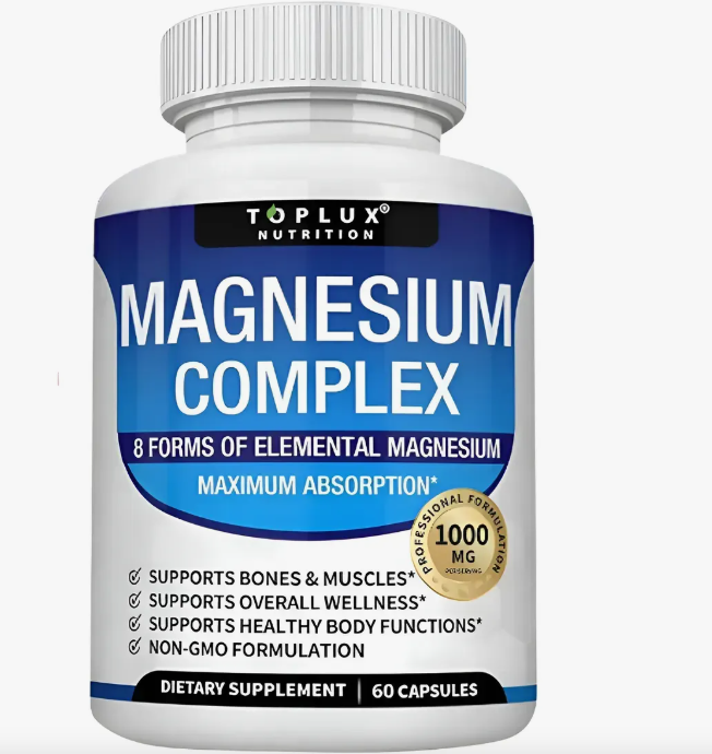 MAGNESIUM COMPLEX